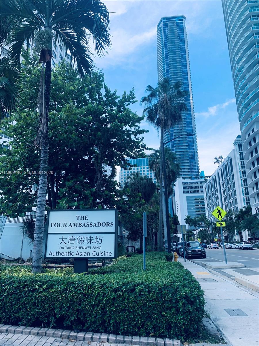 801 Brickell Bay Dr # 1470