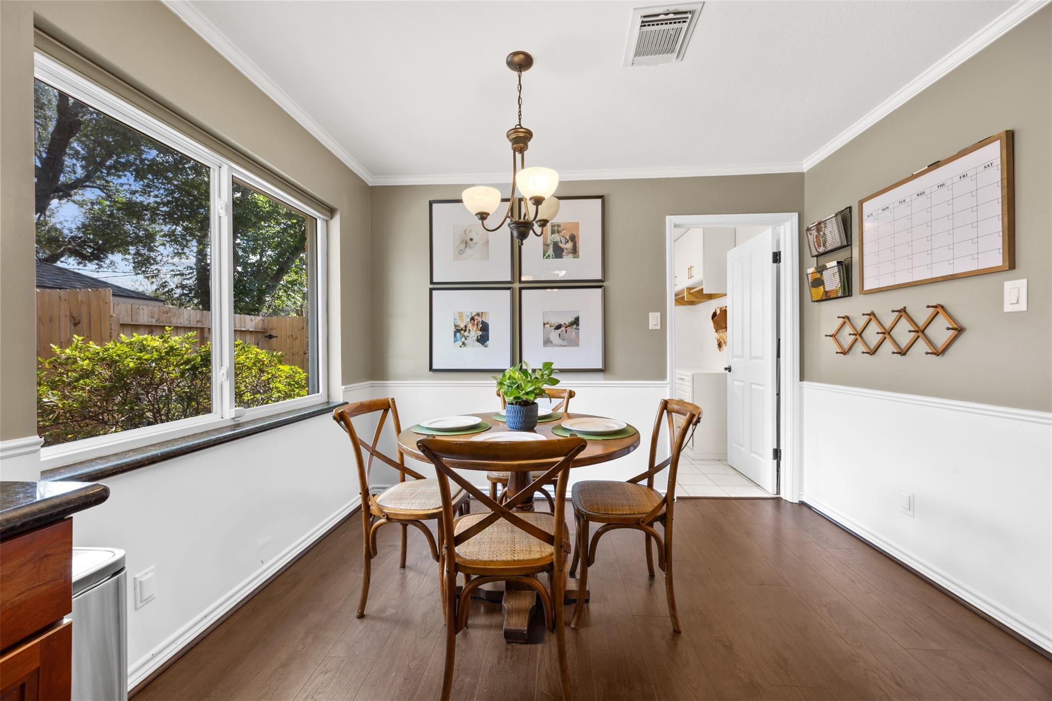 2306 Lexford Lane