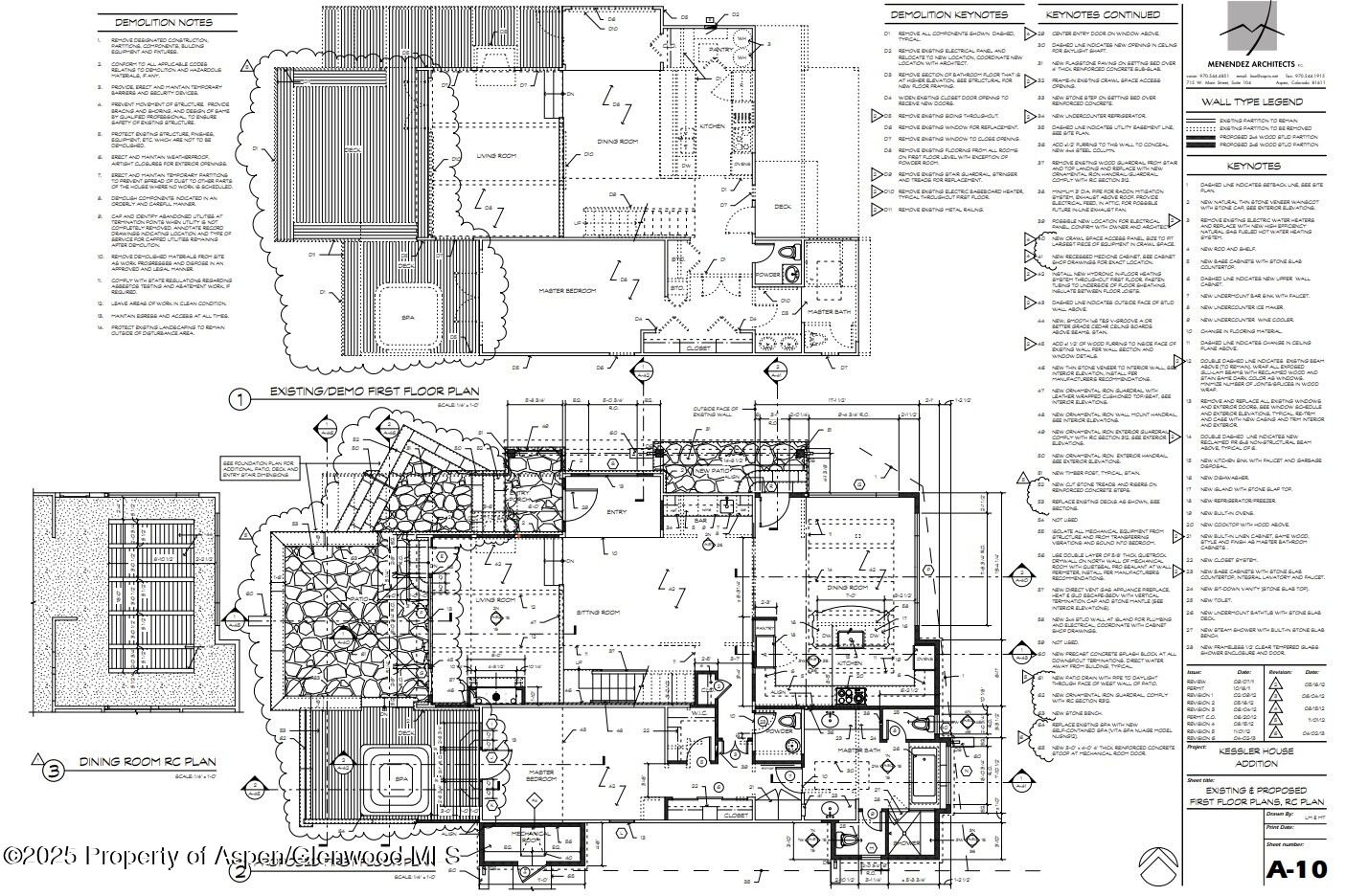 1345 Mayflower Court