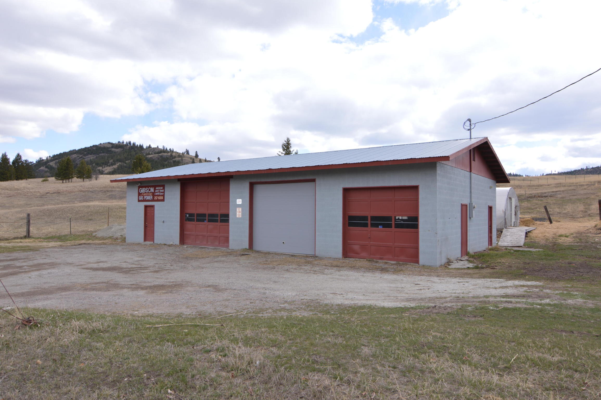 2230 Whalebone Drive