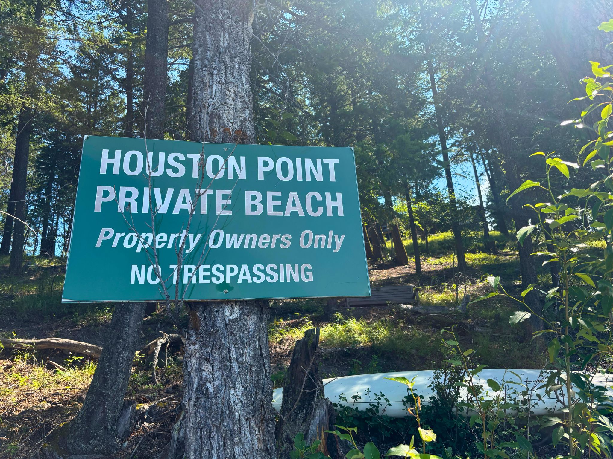 2297 Houston Point Drive