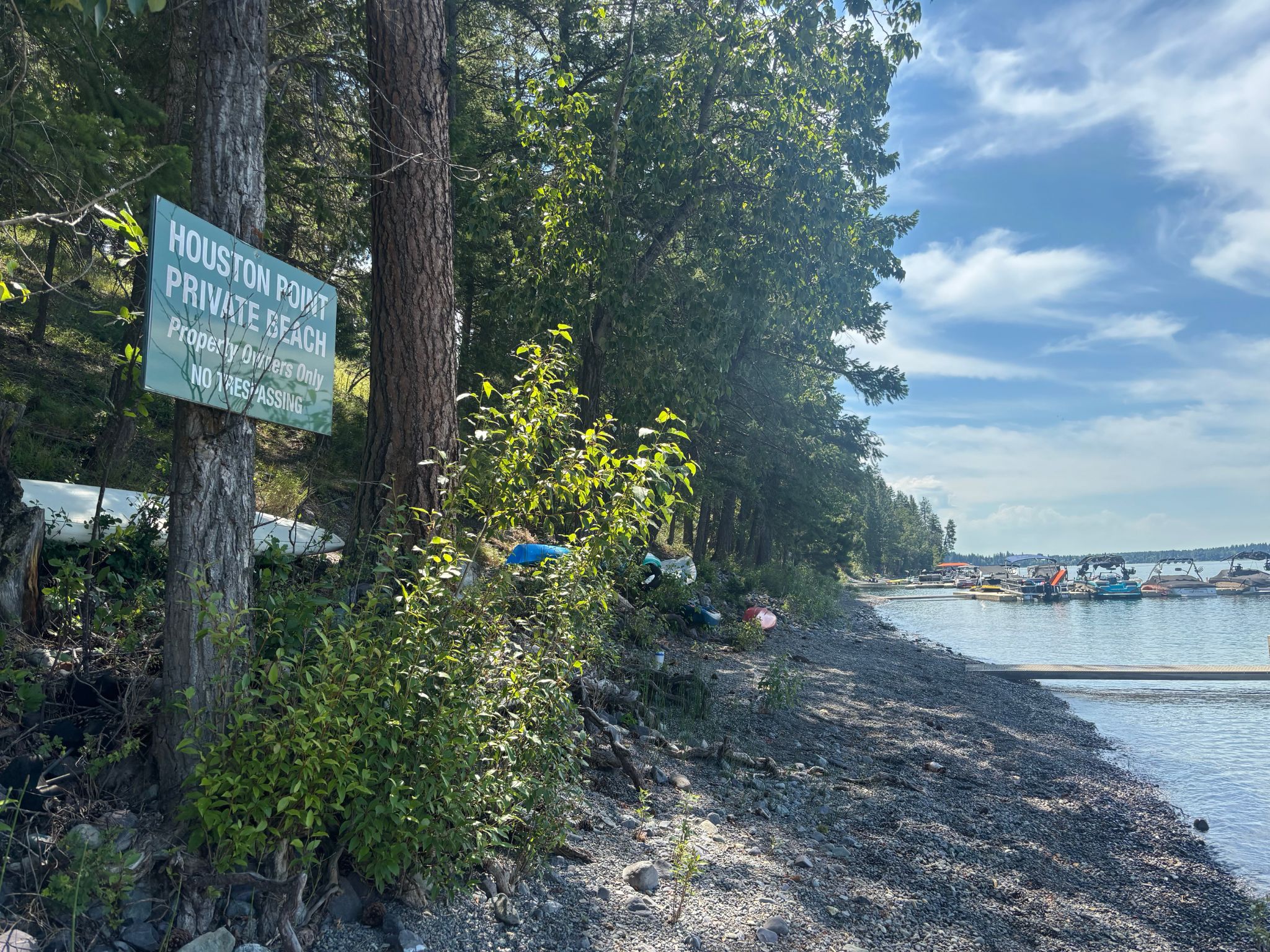 2297 Houston Point Drive