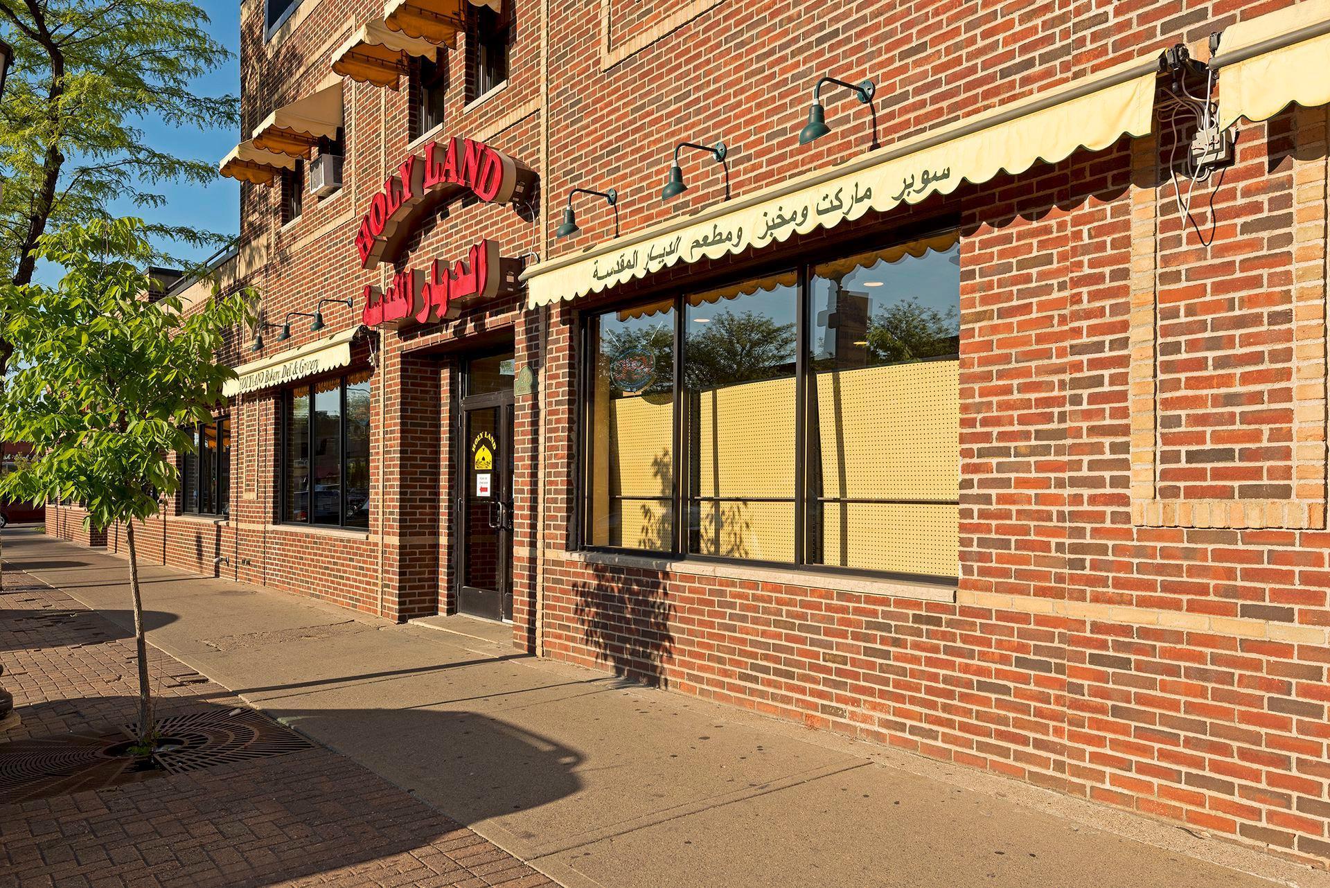 2700 Buchanan Street NE