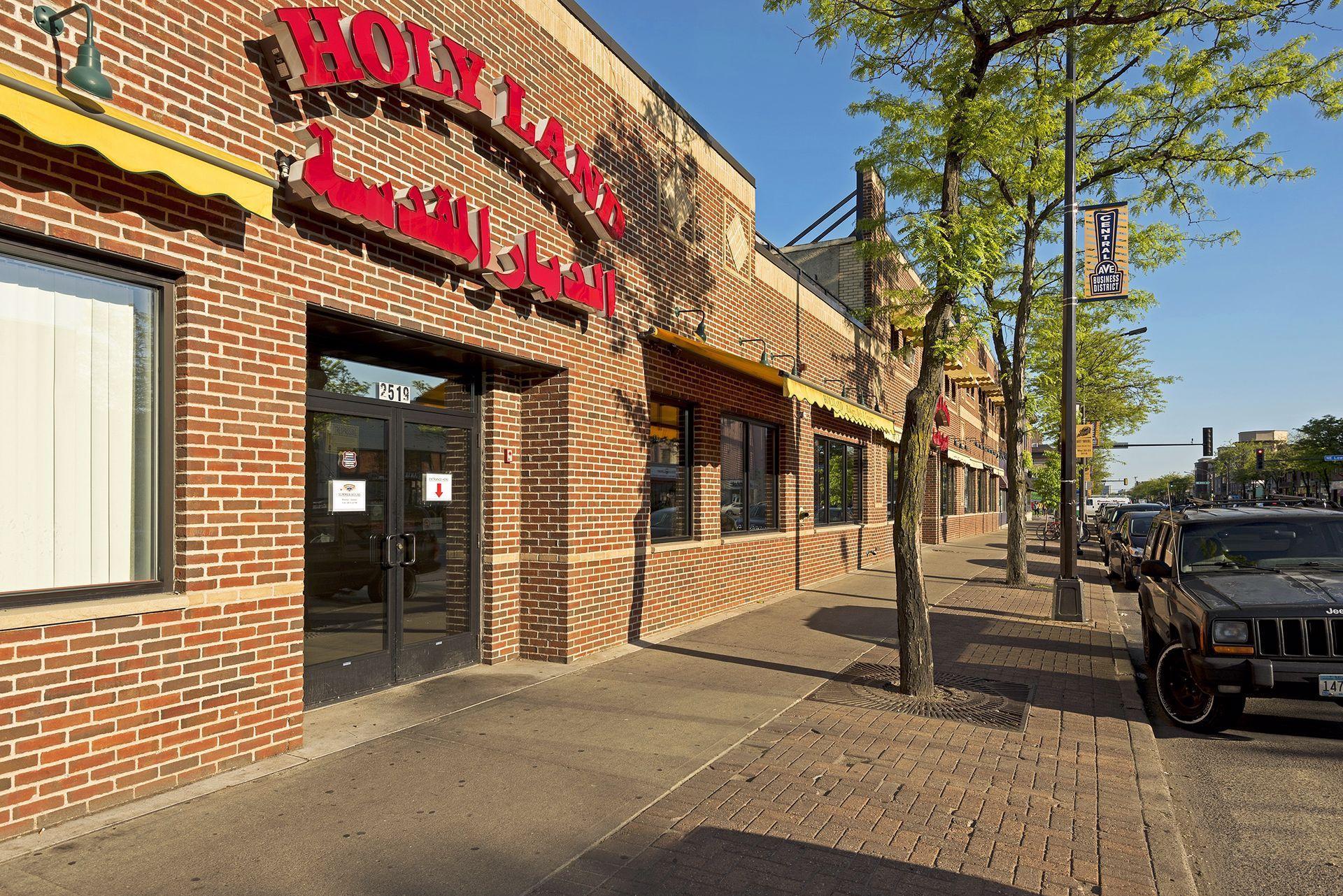 2700 Buchanan Street NE