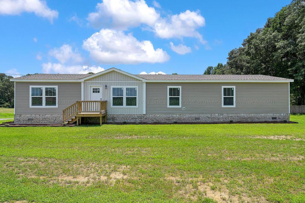 211 WENDY Way