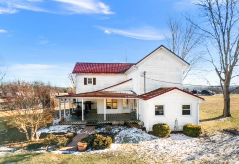 1232 Poff School Road