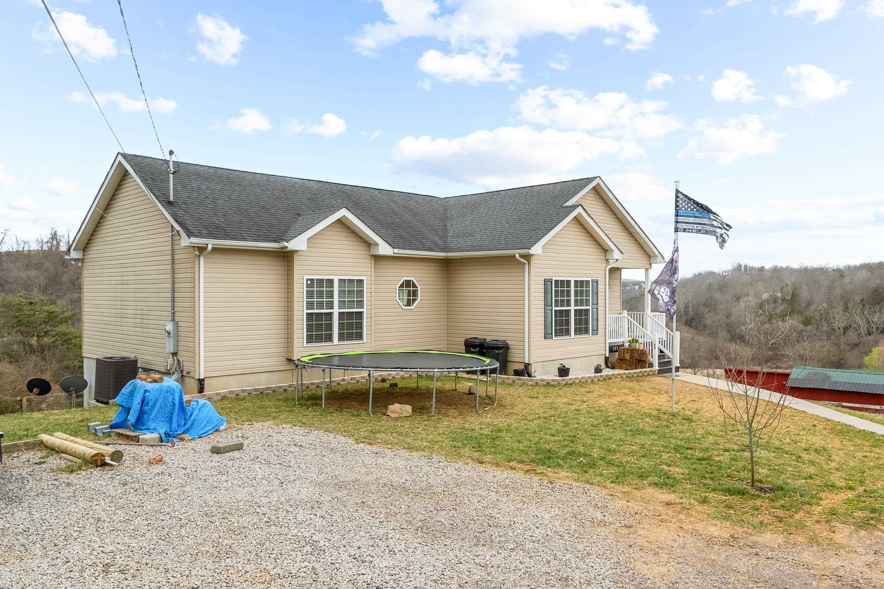 285 EASY Street