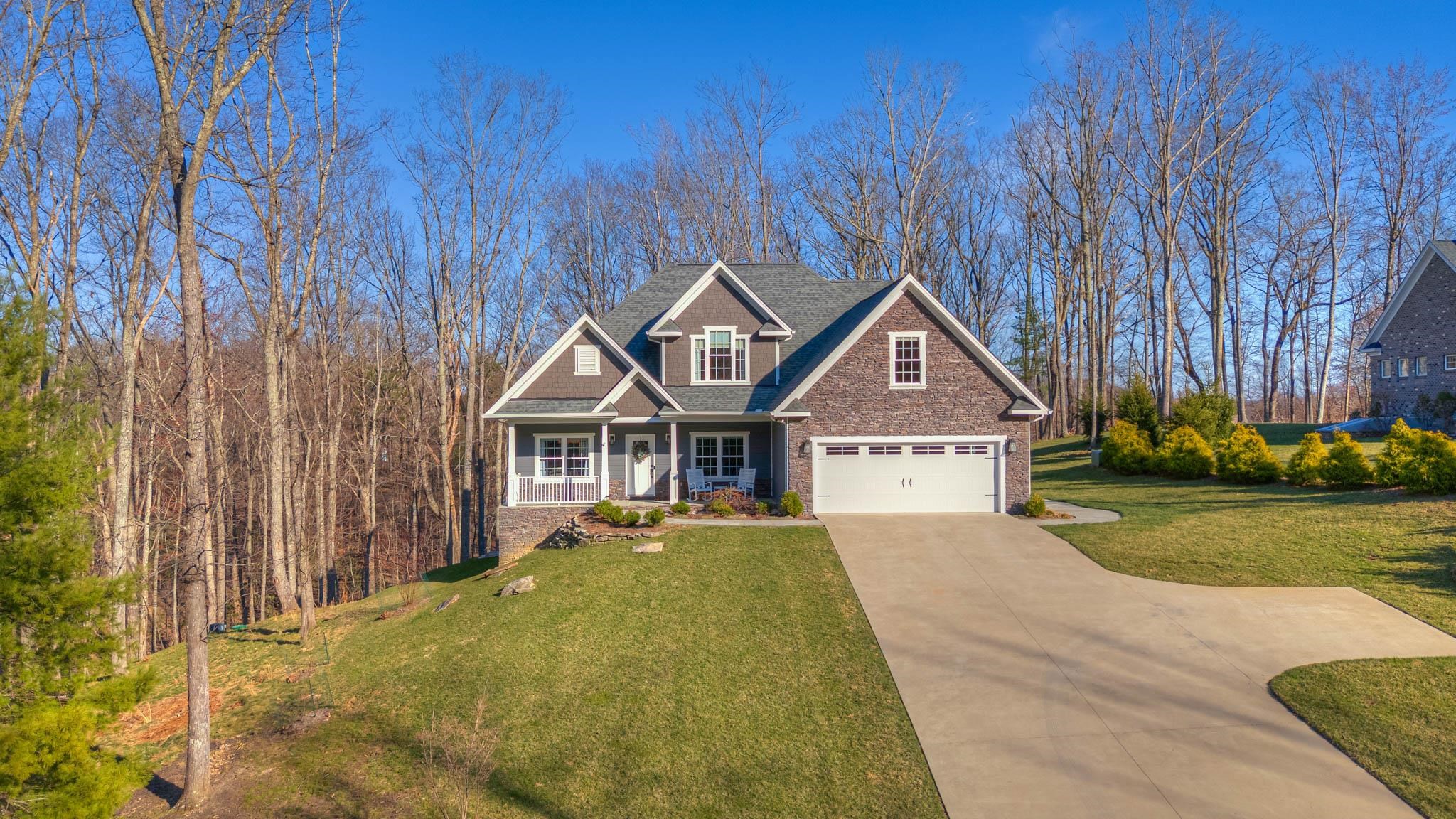 860 Coalwood Way