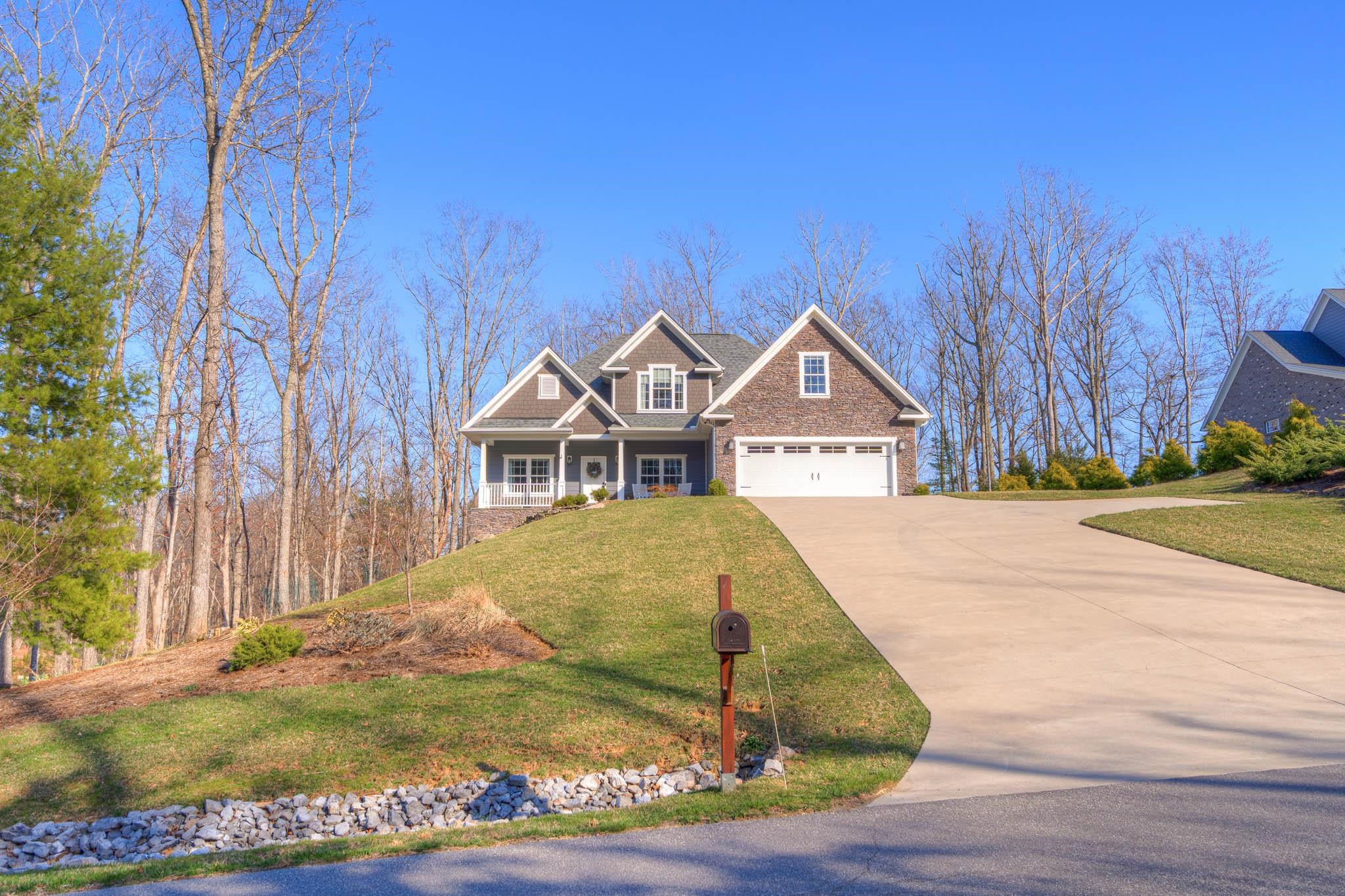 860 Coalwood Way