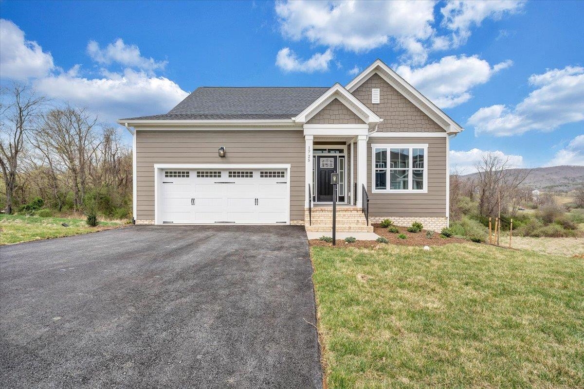 1711 Kyles Way