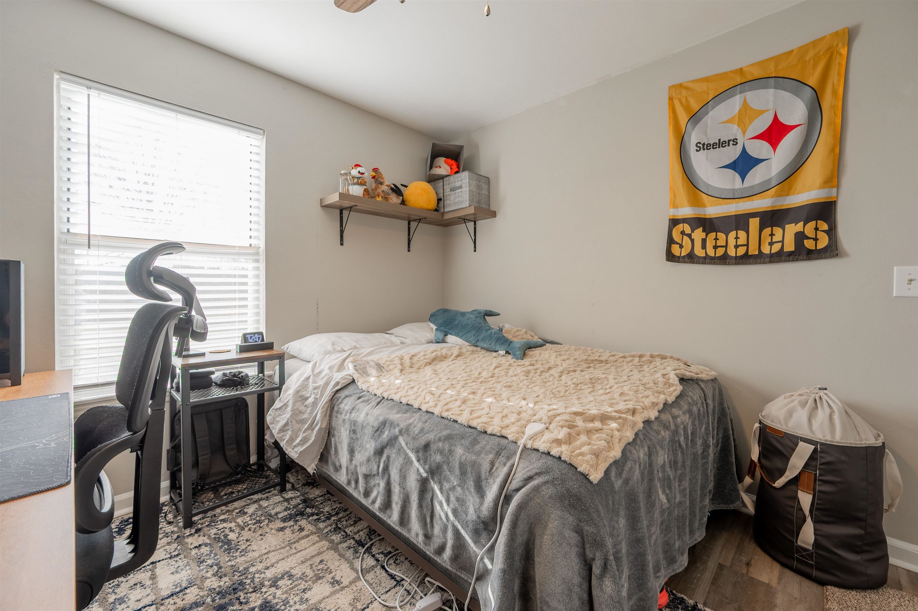 233 Pheasant Run Drive