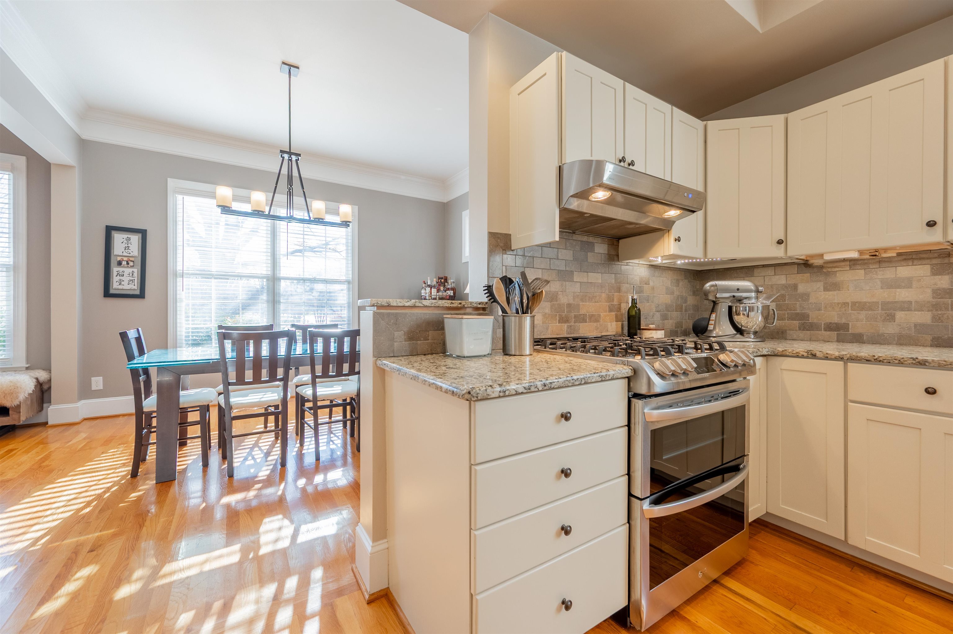 2203 Hardwick Street