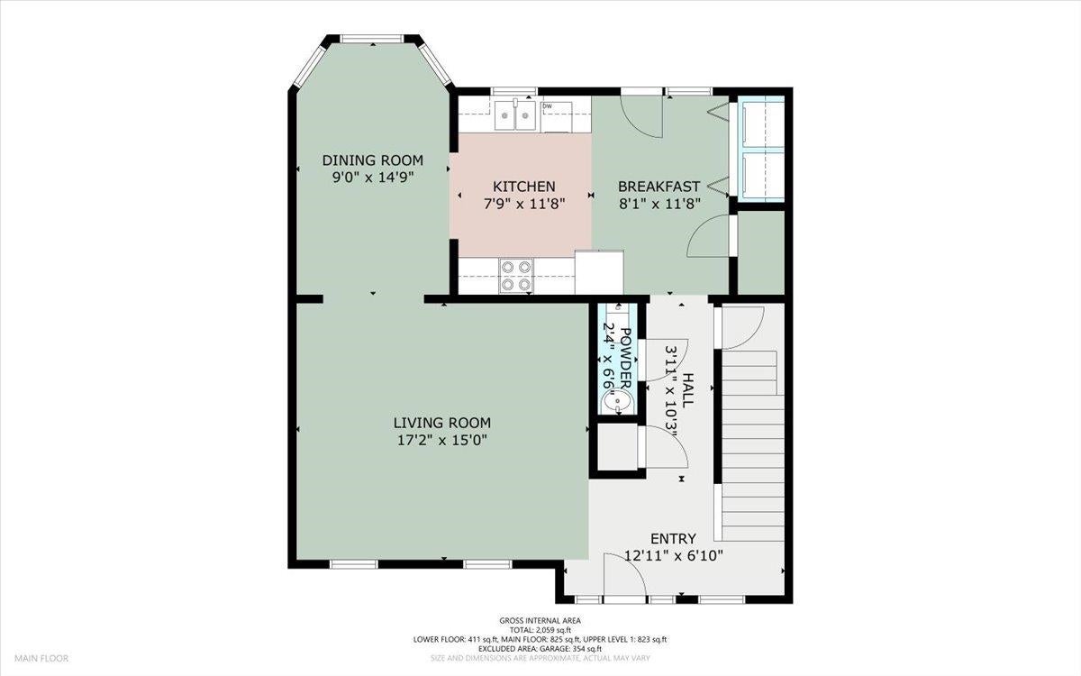 305 Sequoia Circle