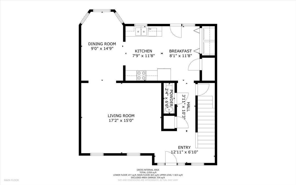305 Sequoia Circle