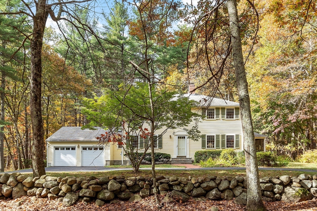 265 College Rd