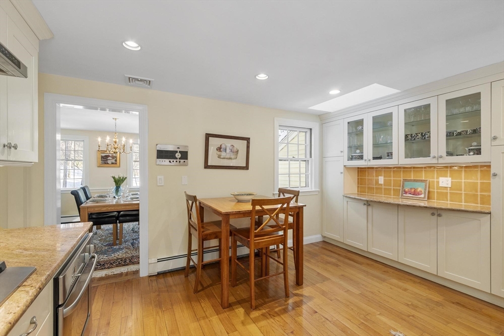 265 College Rd