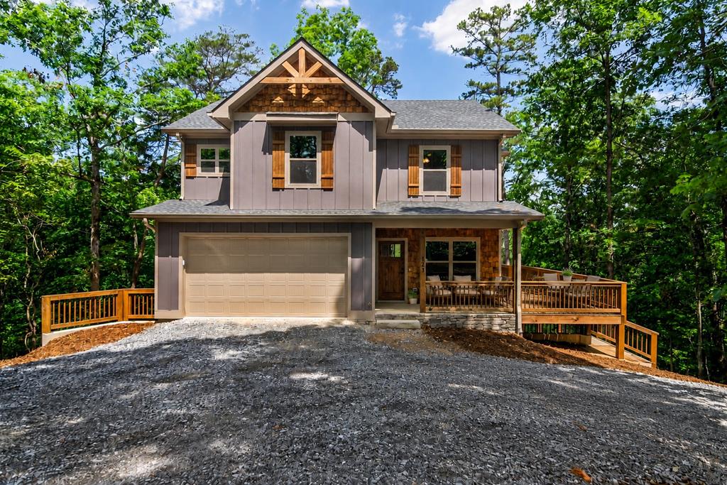 123 Pamela Court