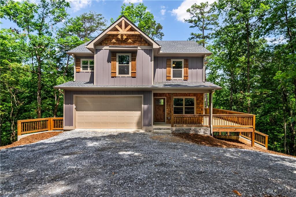 123 Pamela Court