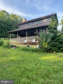 647 E CHESTNUT STREET