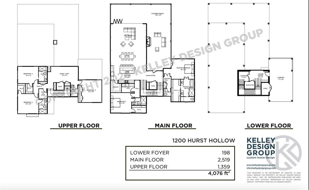 1200 Hurst HOLW
