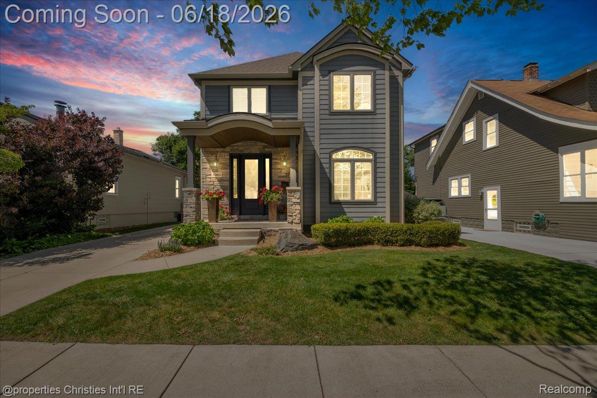 1363 Humphrey Avenue