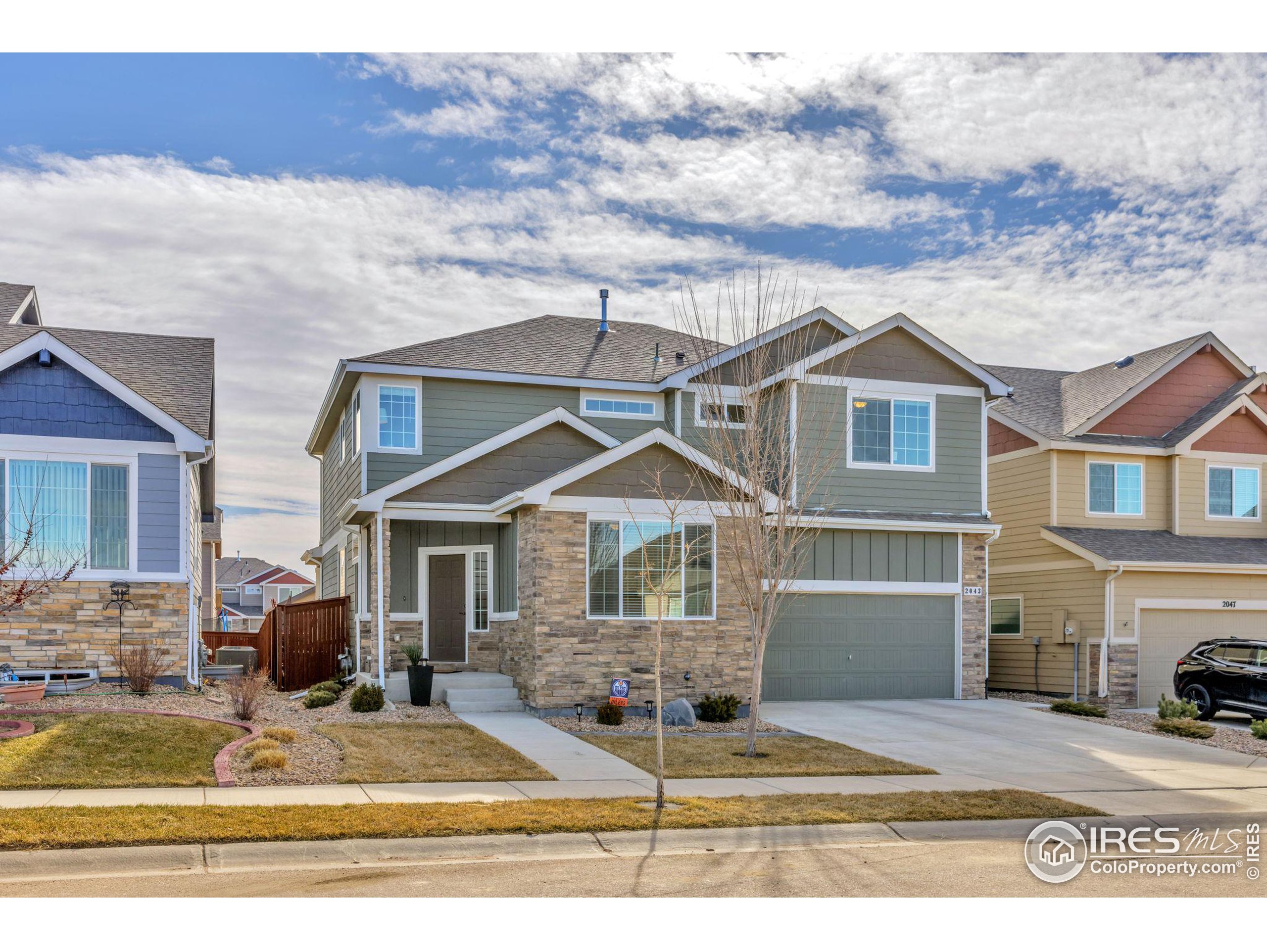 2043 Reliance Dr