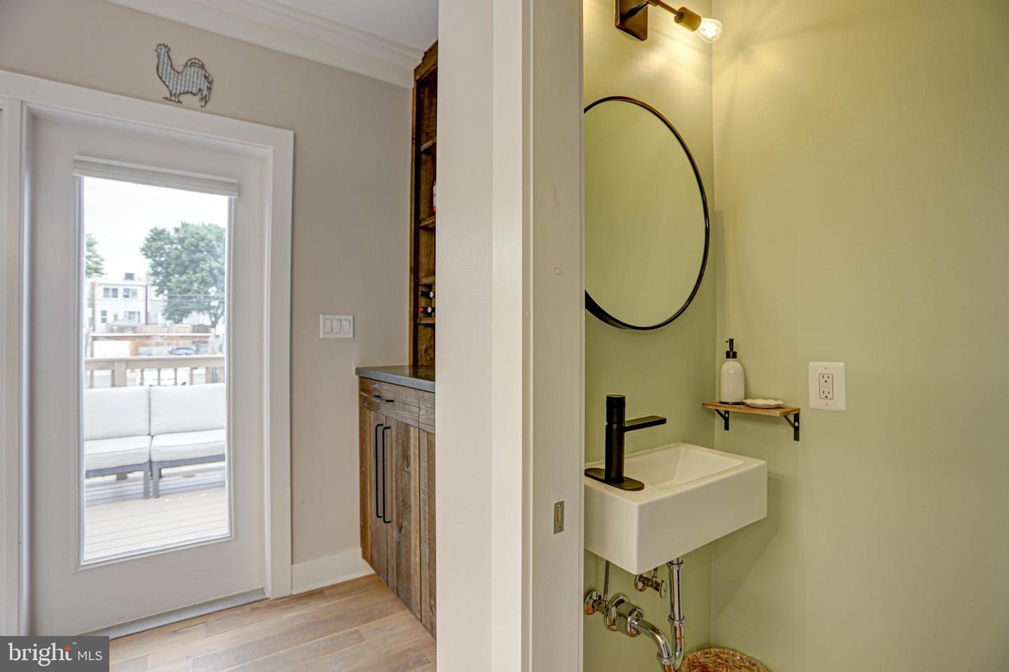 1728 Independence Ave SE