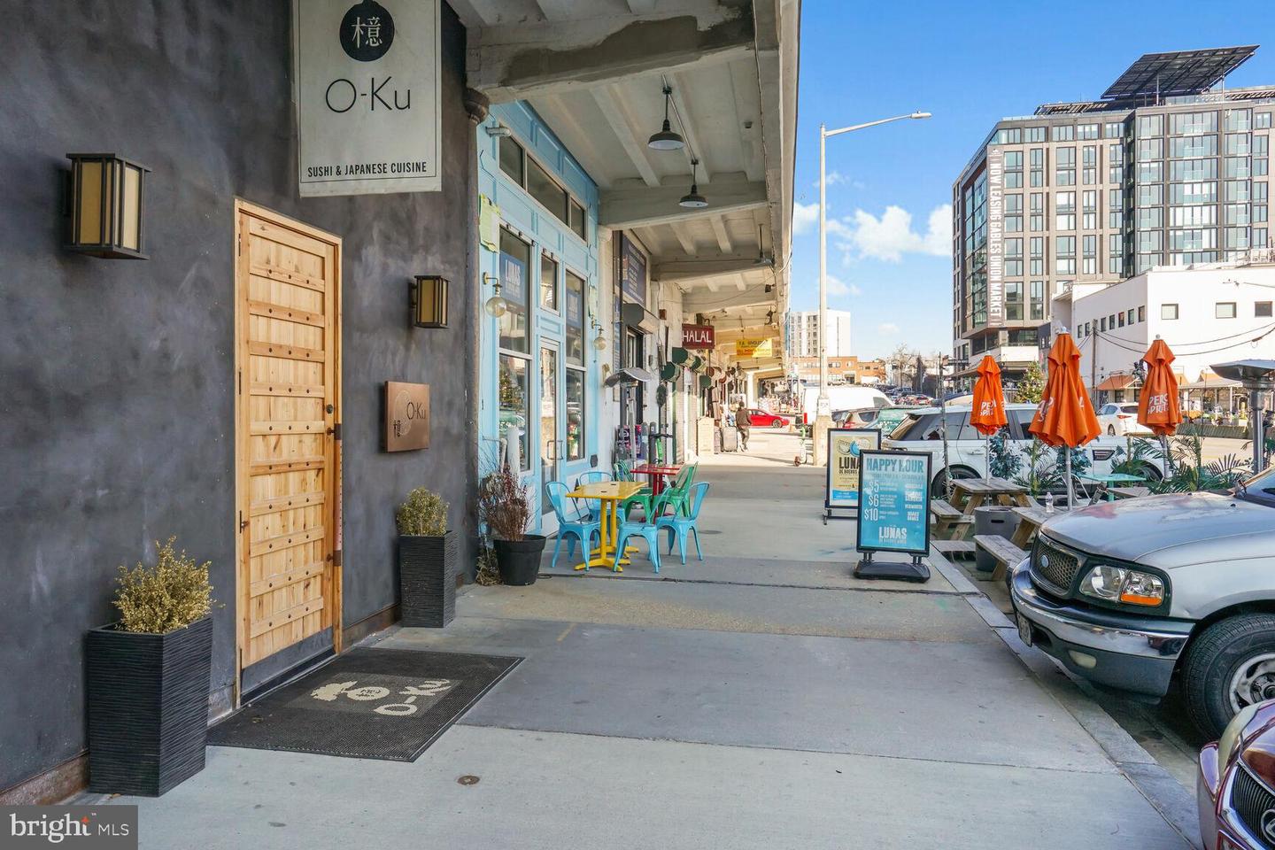 611 M St NE #4