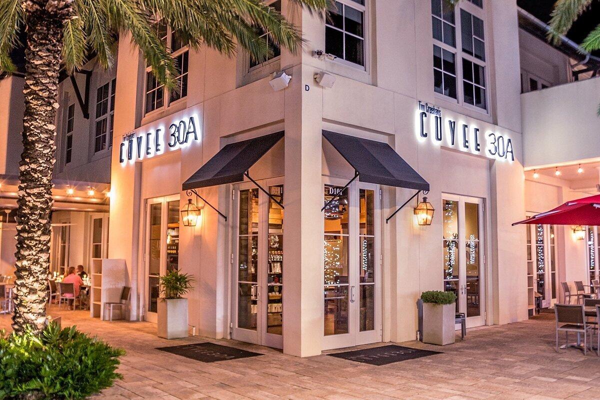 8307 E Co Highway 30A 2