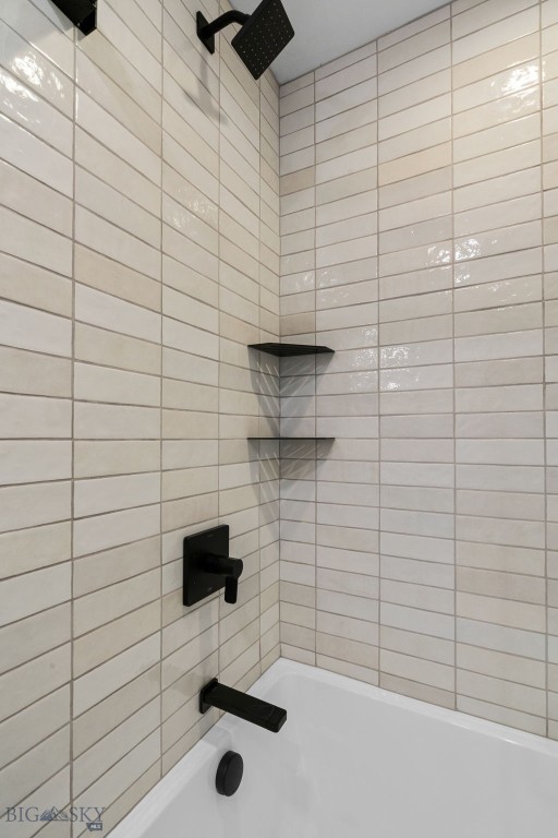 211 Town Center Avenue 2A