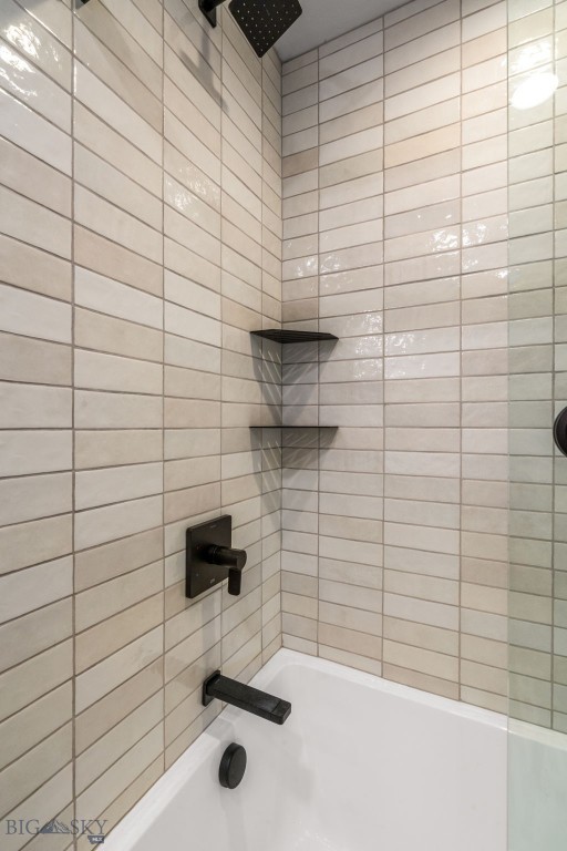 211 Town Center Avenue 2A