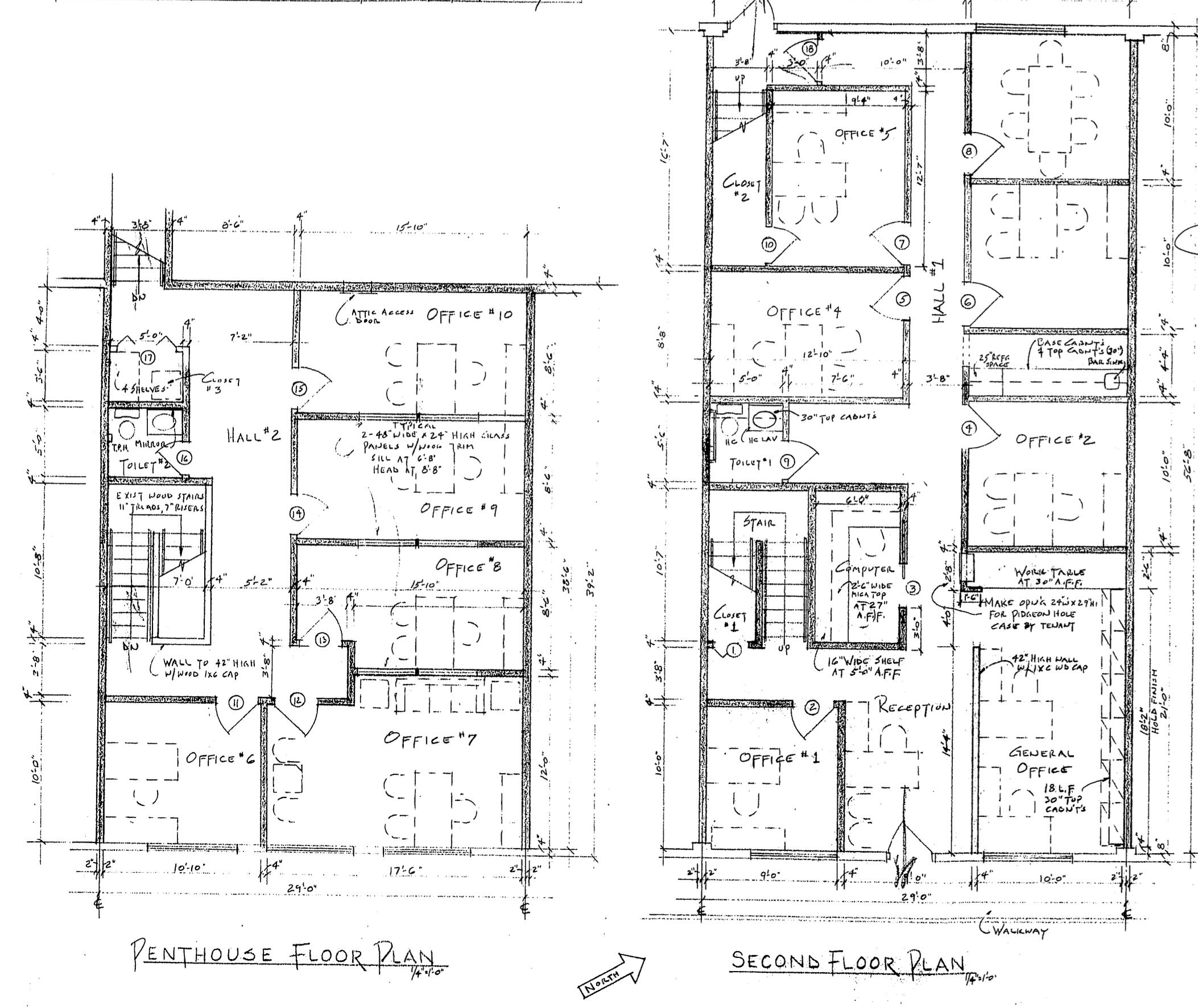 400 Executive Center Drive 209