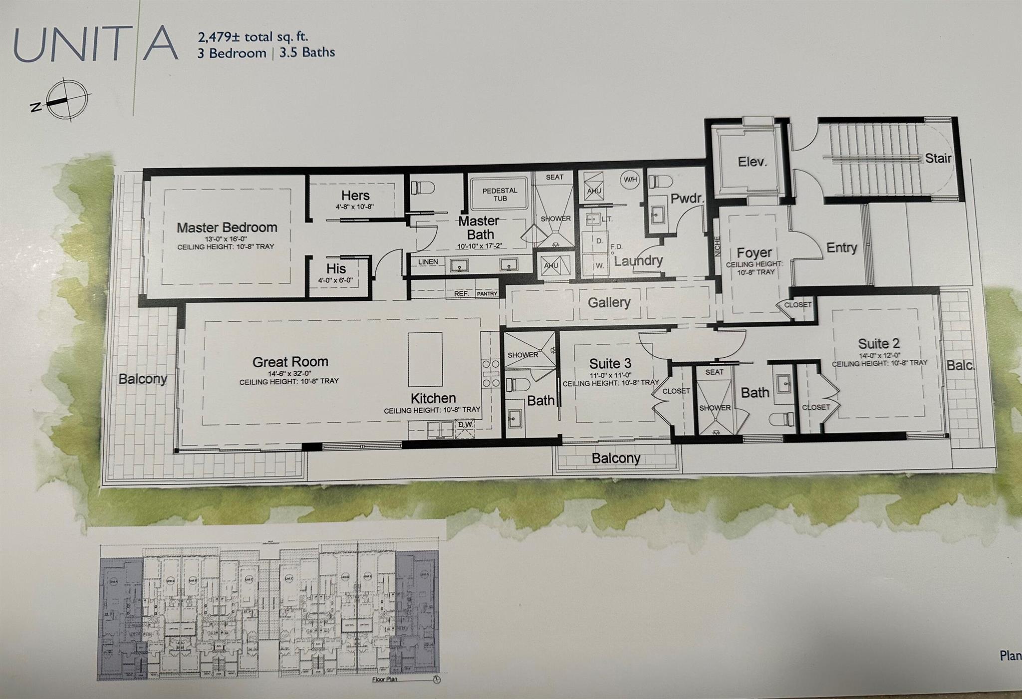 1177 George Bush Boulevard 208 A