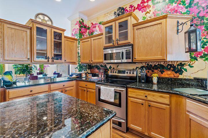 2117 N Suzanne Circle