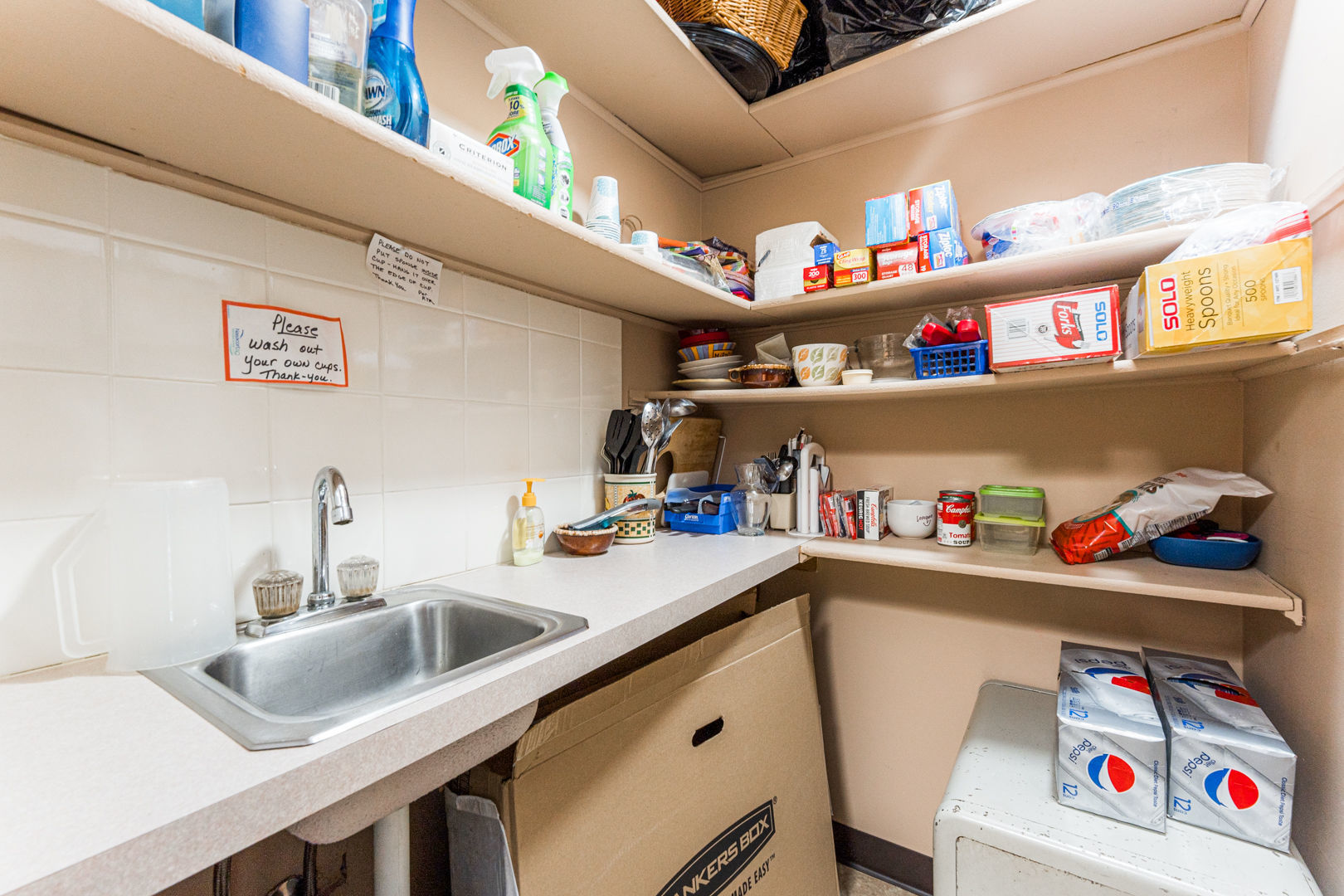 389 S Schmale Road Unit: 5