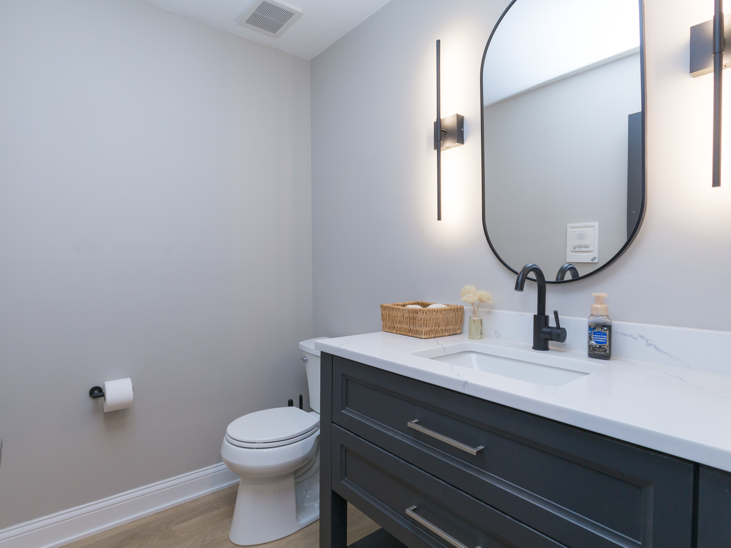 13343 W Onondaga Trail