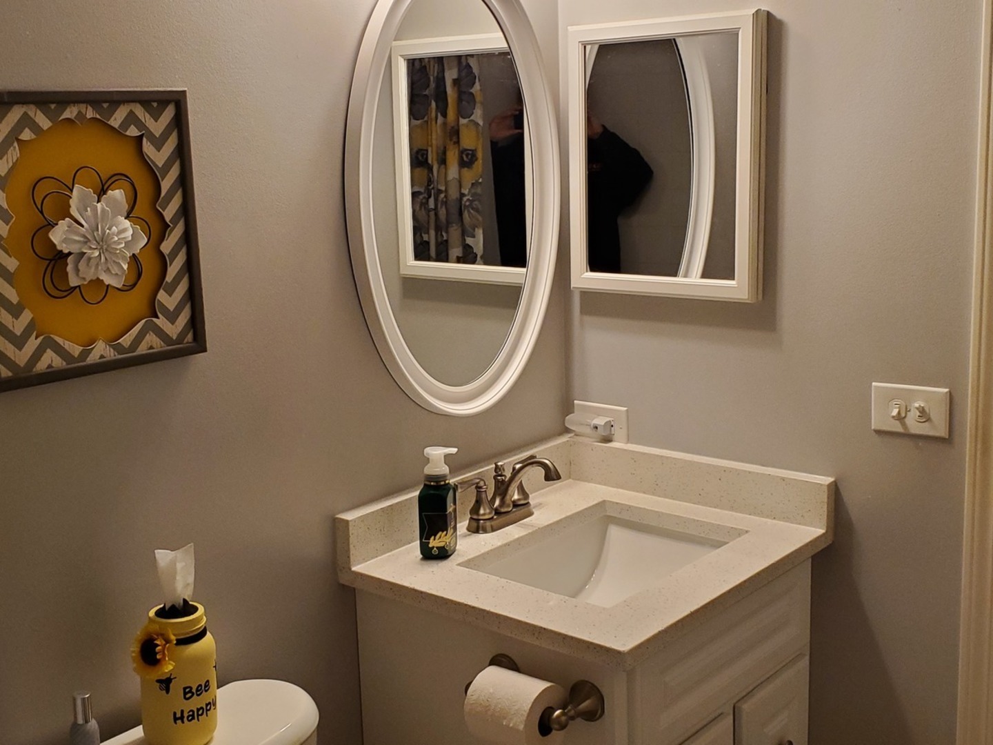 1631 Columbia Circle