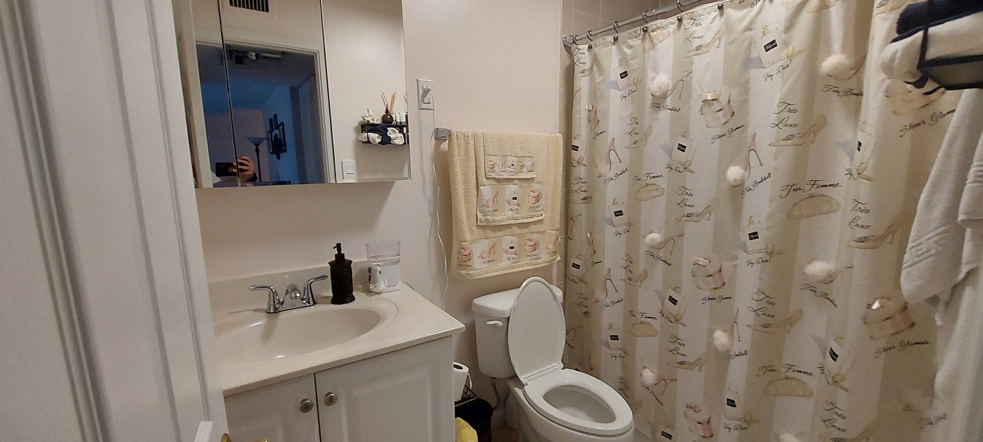 920 Beau Drive Unit: 211