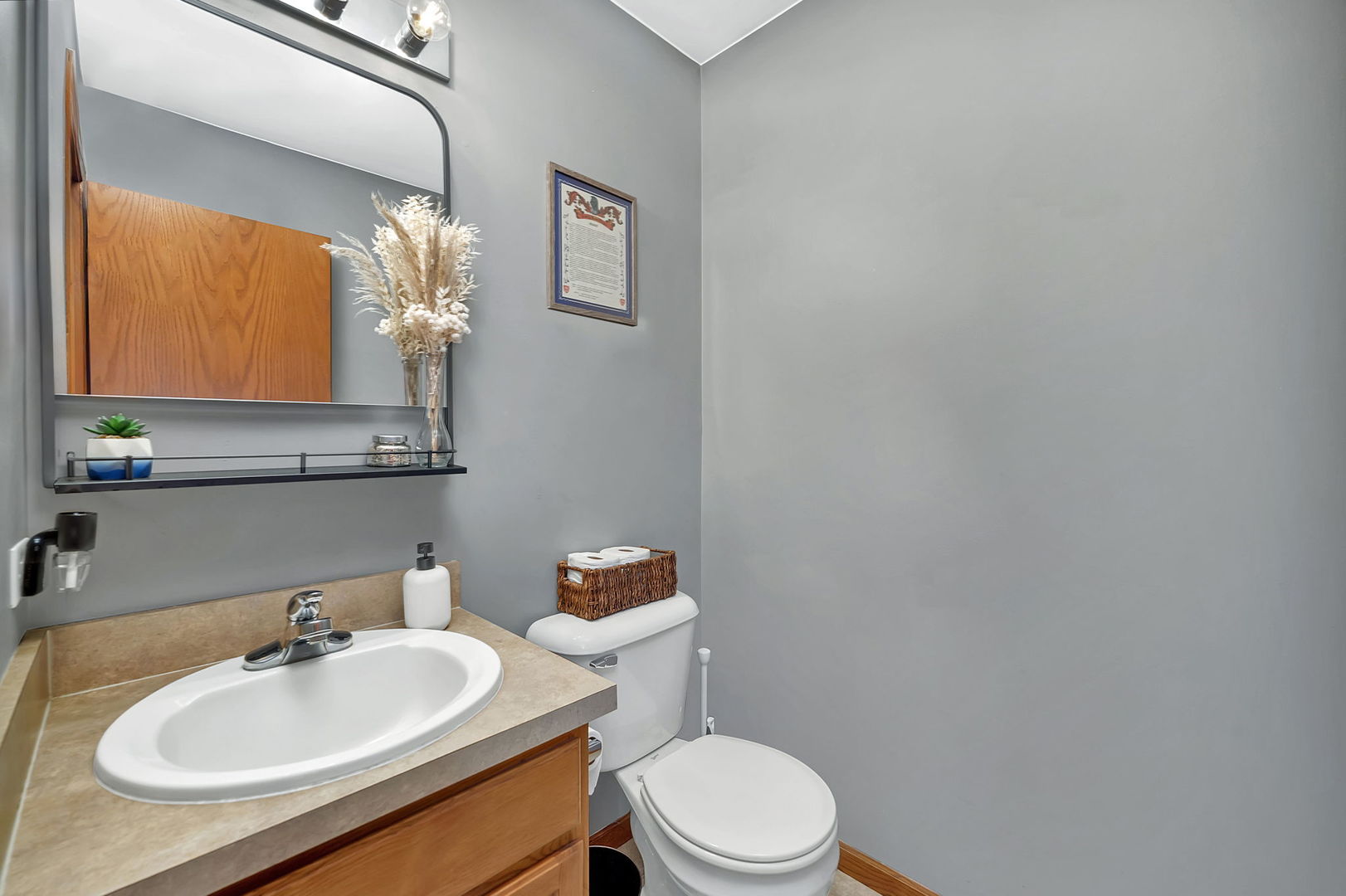 1209 River Haven Trail