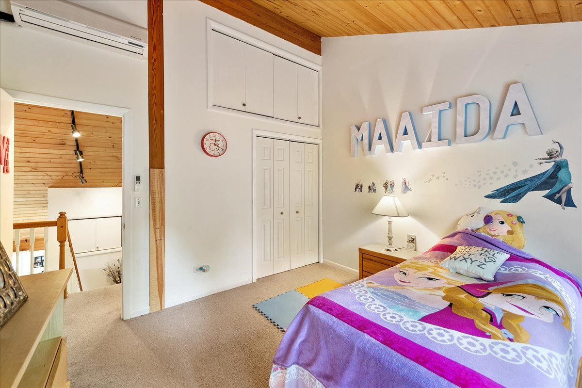 1106 Wintergreen Terrace