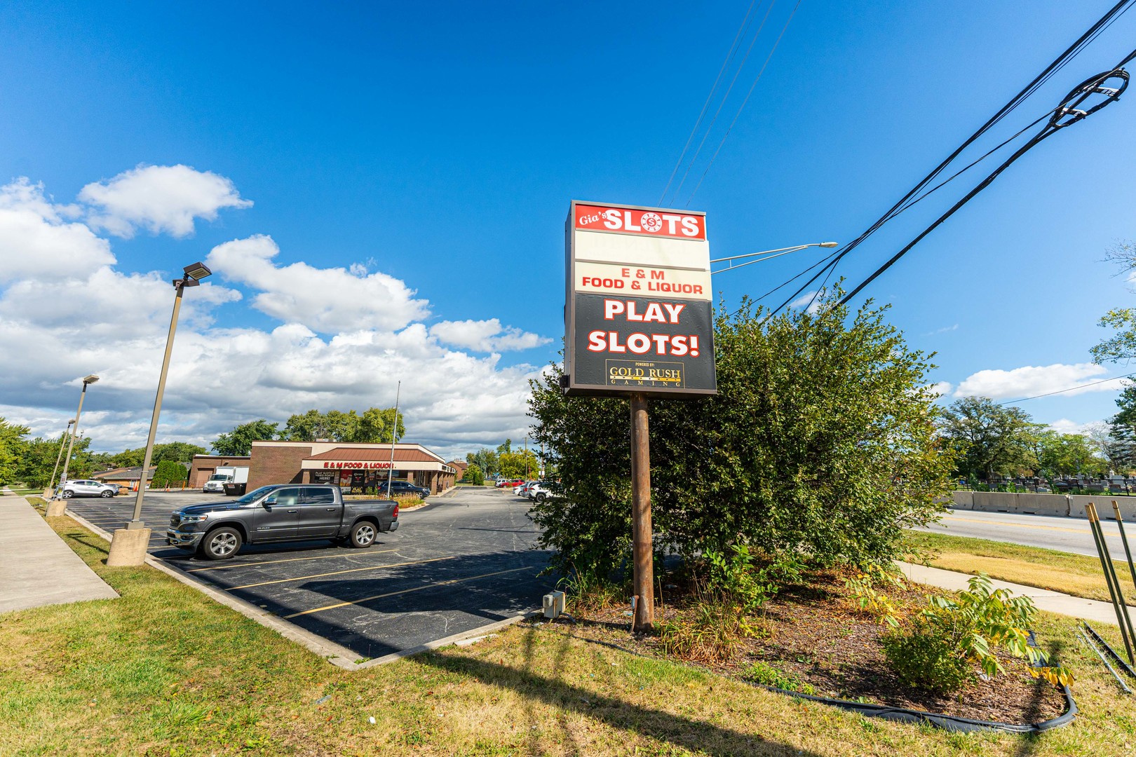 7750 Archer Road Unit: A