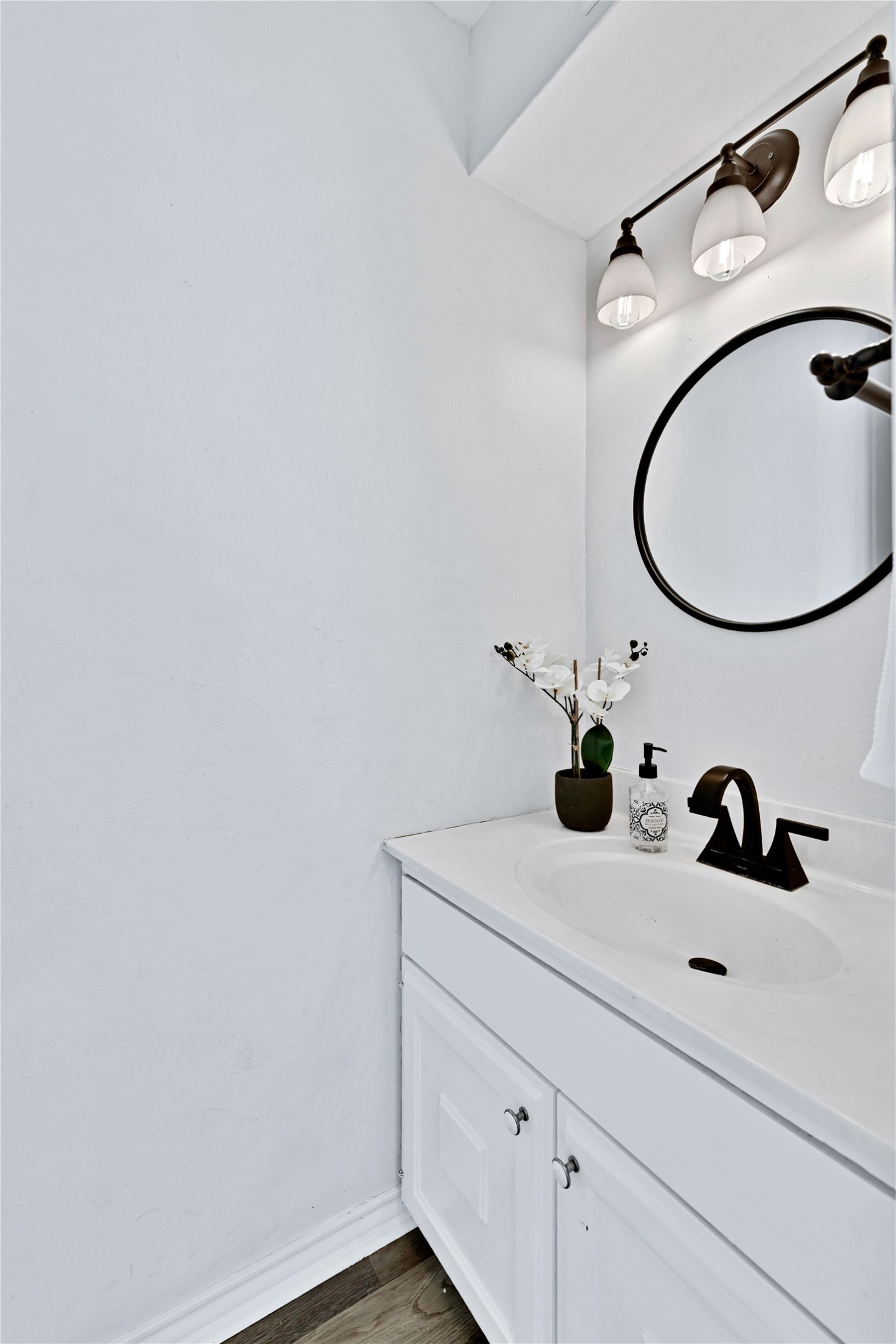 2640 Custer Parkway C