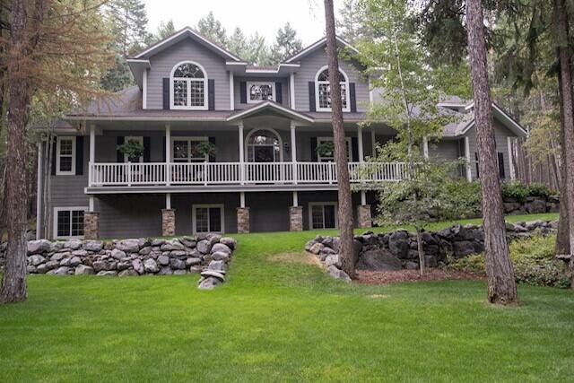 2320 Houston Point Drive