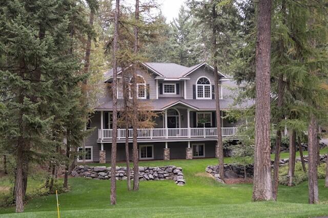 2320 Houston Point Drive