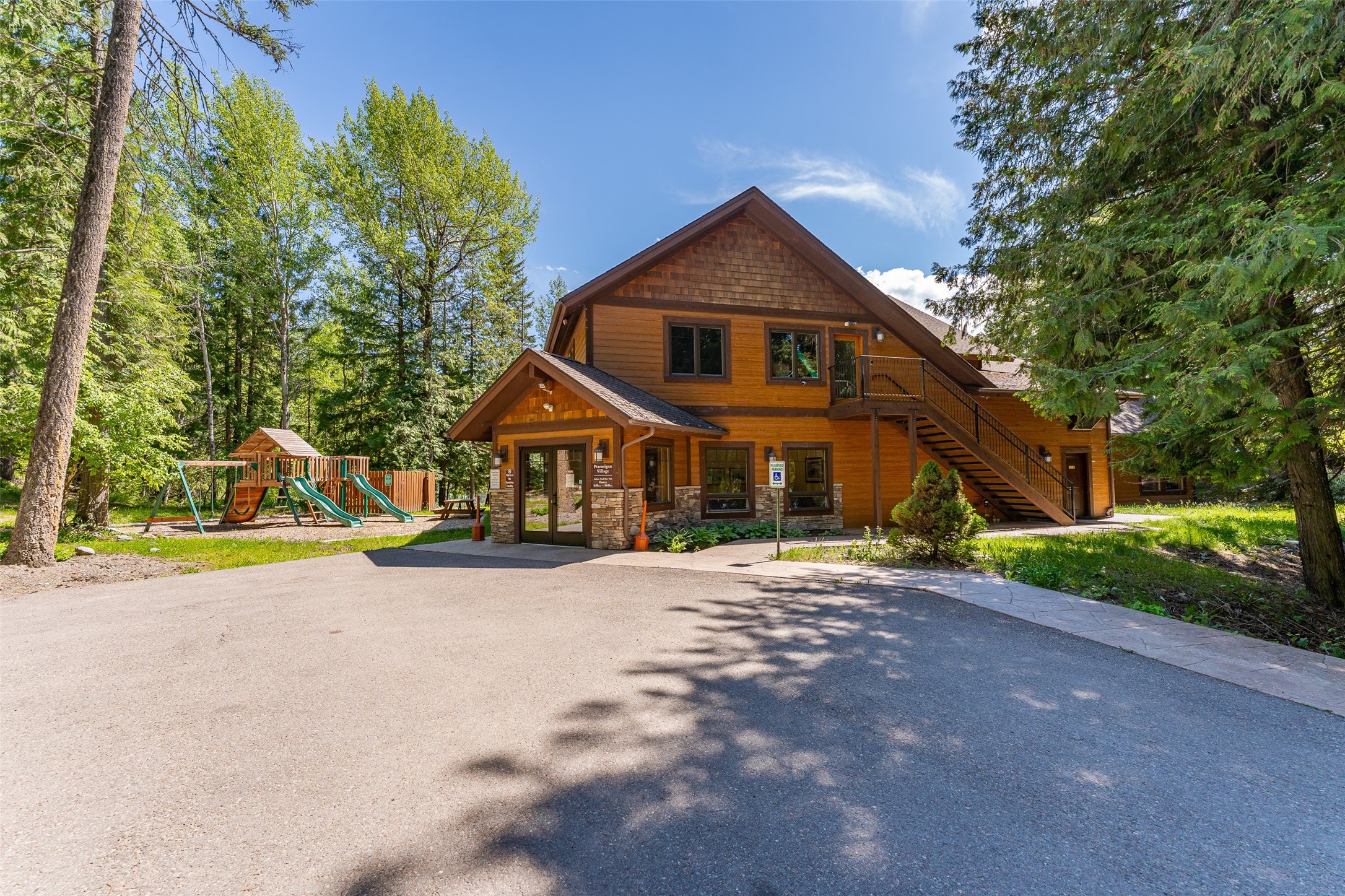 213 Tamarack Lane