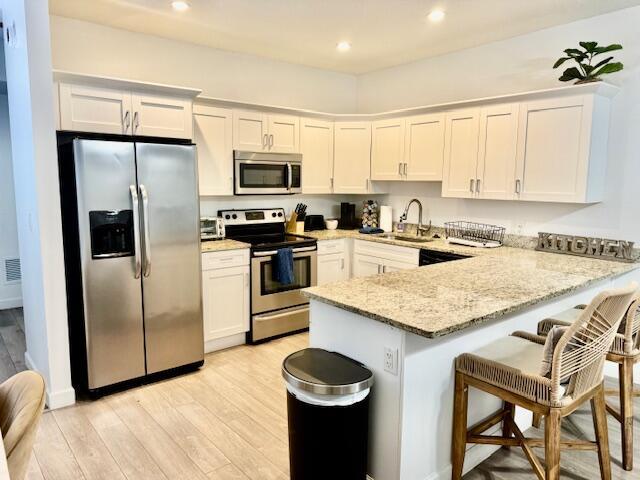 335 Kenilworth Boulevard 1-3