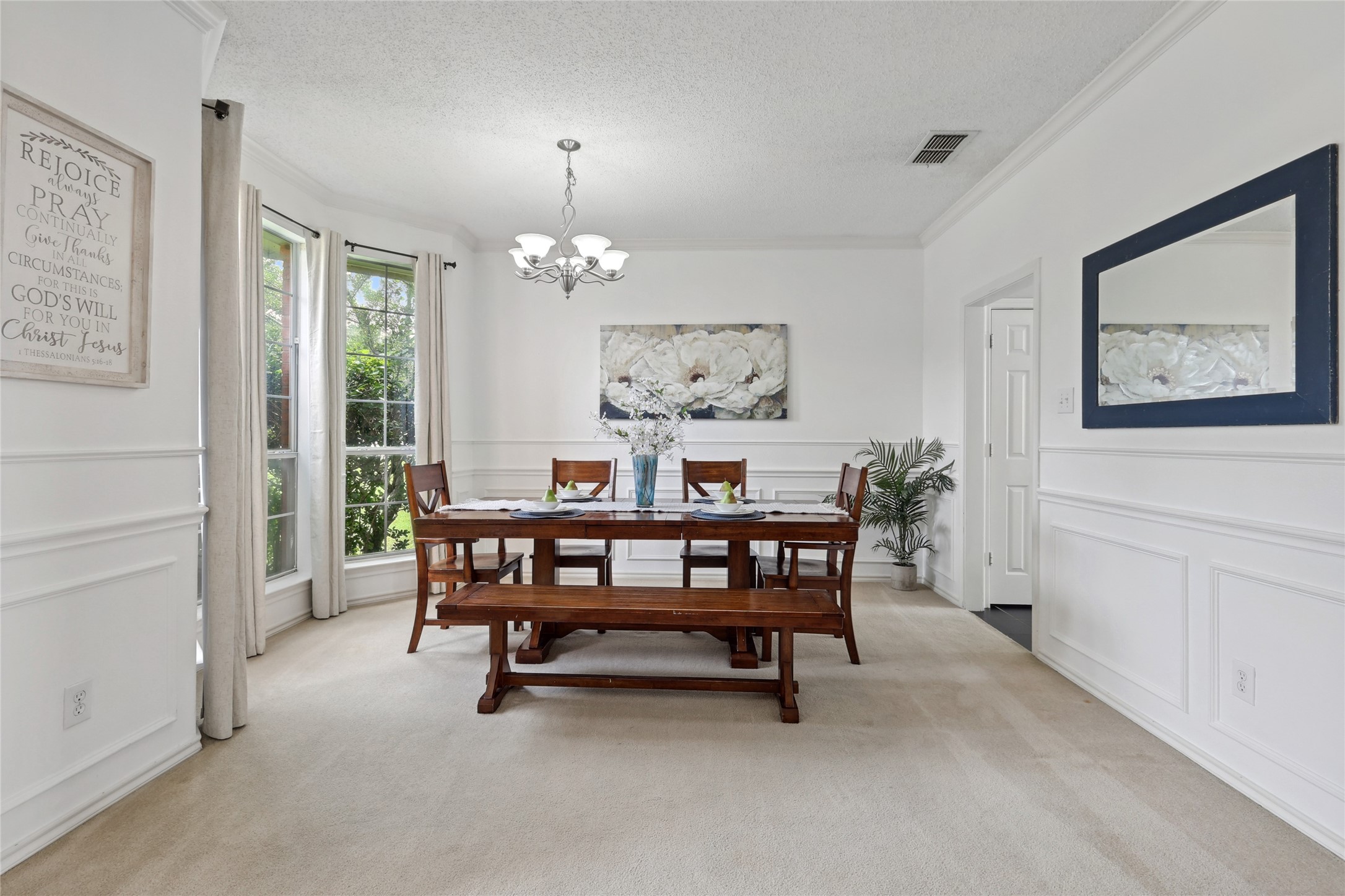 7516 Wentwood Court