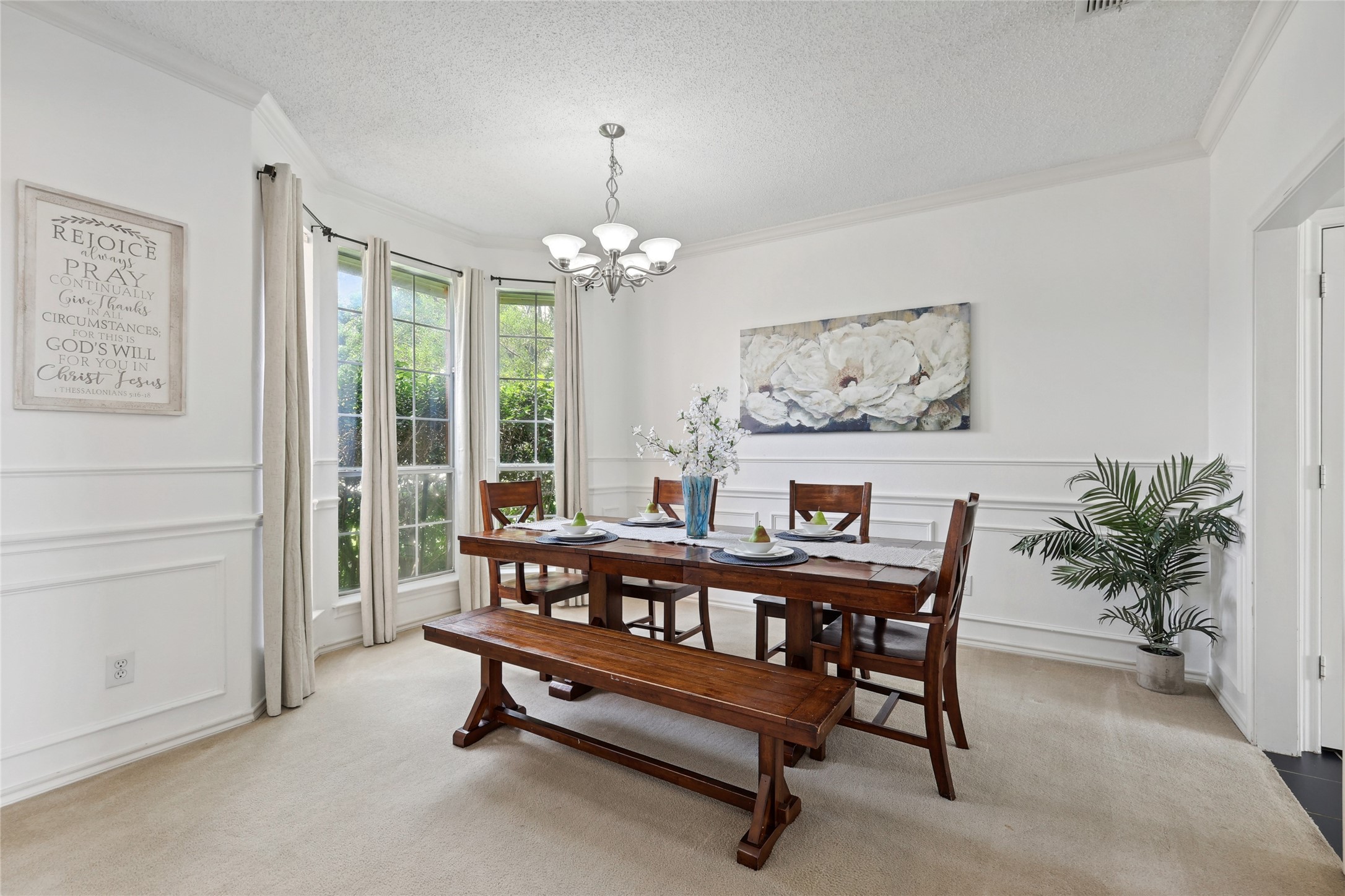 7516 Wentwood Court