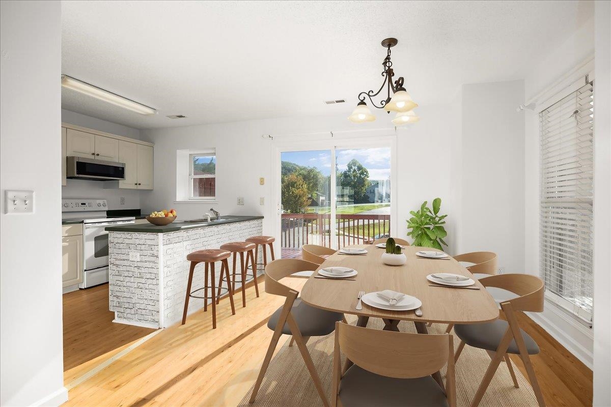 2387 KING ARTHURS CT