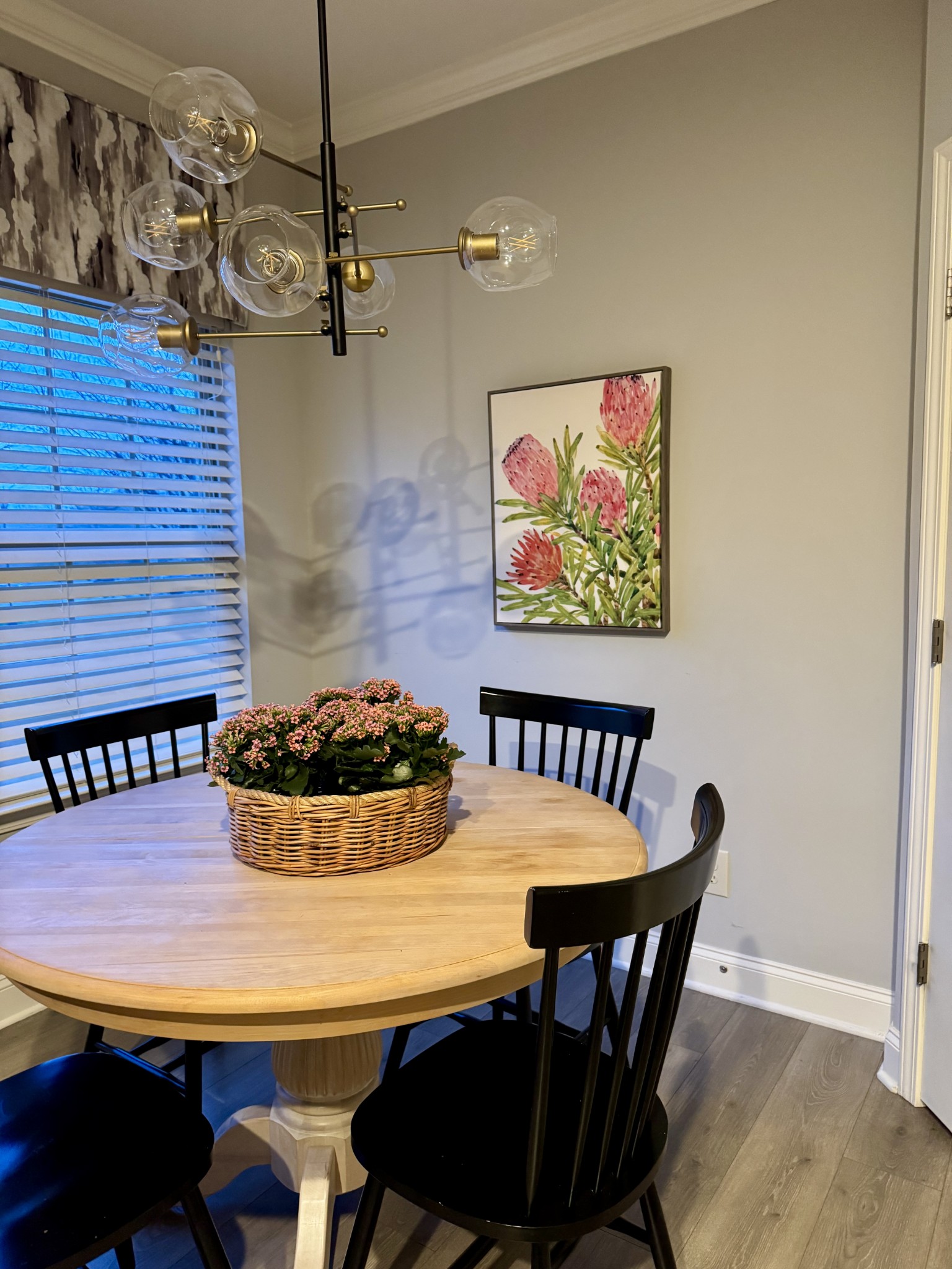 1040 Woodbury Falls Dr